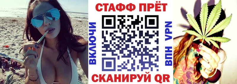 Купить закладку Каннабис  А ПВП  ГАШ  Мефедрон  Нытва