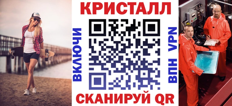 Amphetamine Premium Нытва