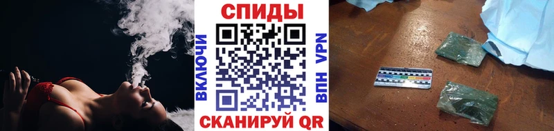 БУТИРАТ 99% Нытва