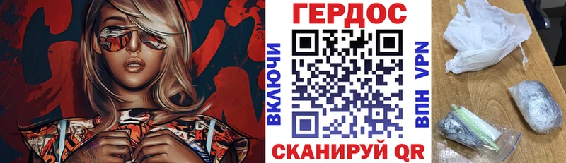 Купить закладки  Нытва  Героин Афган 