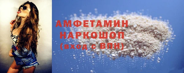 винт Мегион