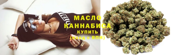 jwh Магадан