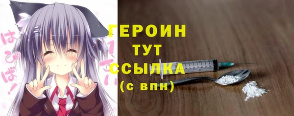 jwh Магадан