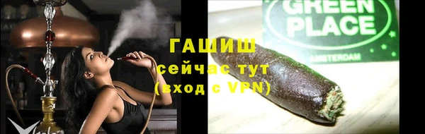 марки lsd Майский