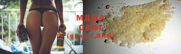 прущие грибы Магас