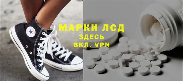jwh Магадан