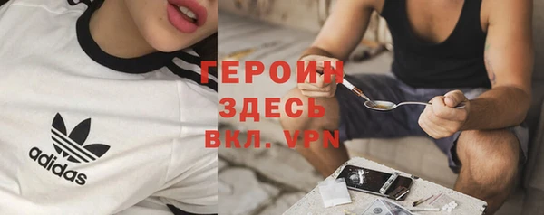 марки lsd Майский