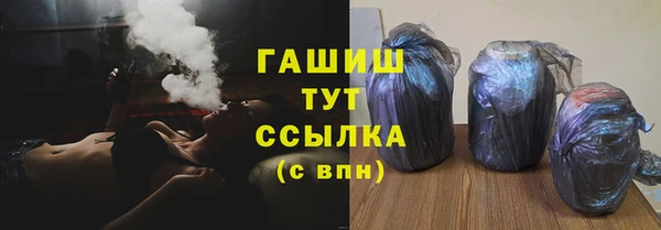 jwh Магадан