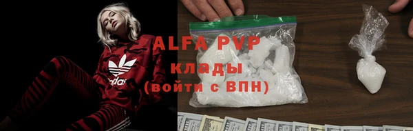 наркотики Медвежьегорск