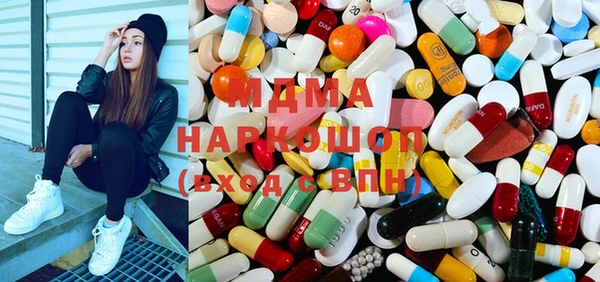 марки lsd Майский