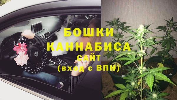 jwh Магадан