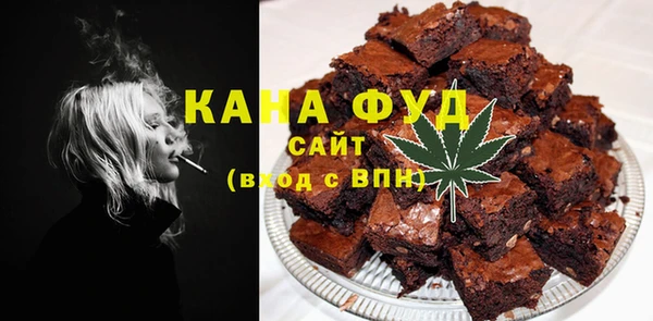 марки lsd Майский