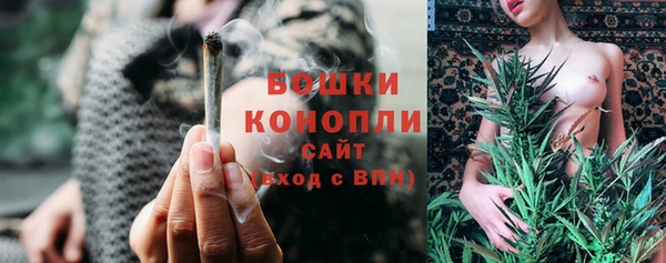 марки lsd Майский
