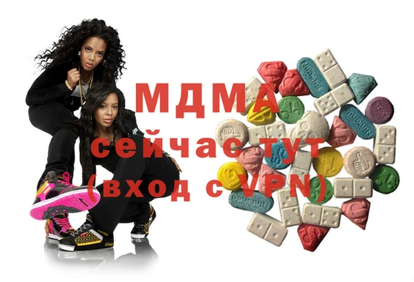 jwh Магадан