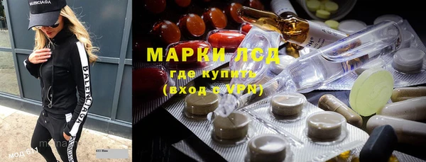 jwh Магадан