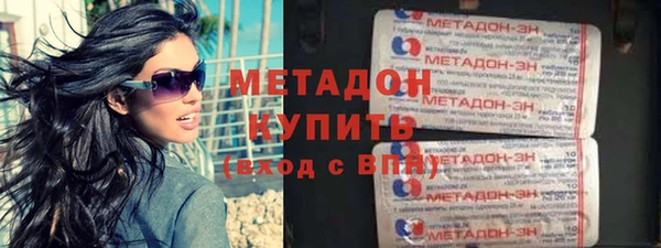 jwh Магадан