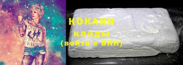 наркотики Медвежьегорск