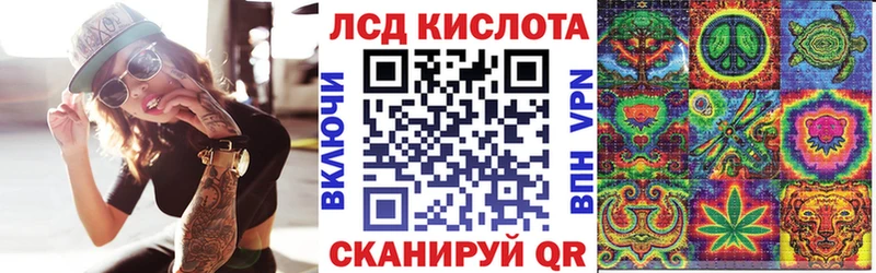Купить где  Нытва  Марки NBOMe 1500мкг 