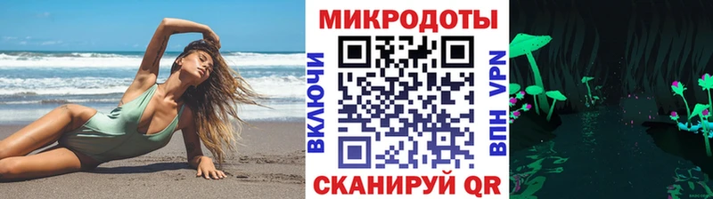 Псилоцибиновые грибы Cubensis  Купить где  Нытва 