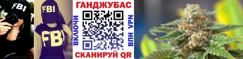 Бошки марихуана планчик Нытва